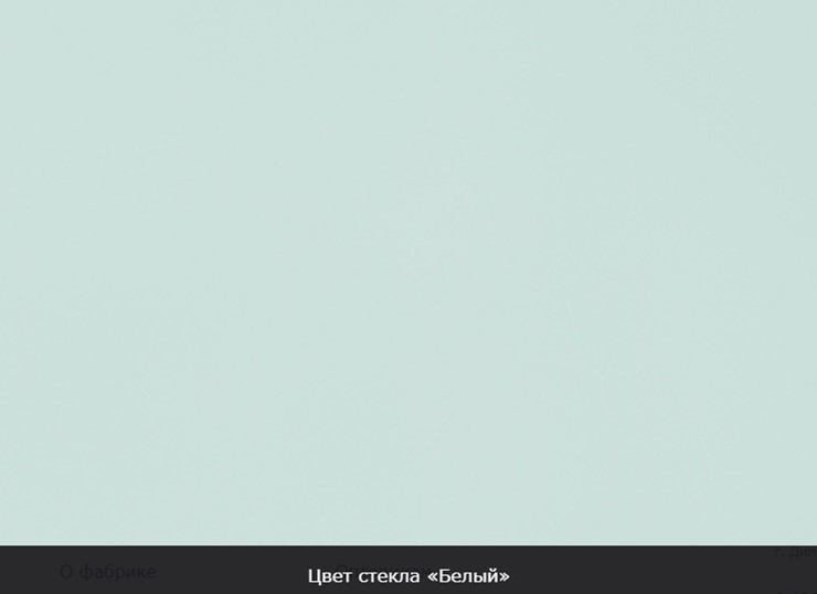 Стол раздвижной Ривьера исп.2 хром №5, Рисунок квадро (стекло молочное/коричневый/венге) в Екатеринбурге - изображение 12