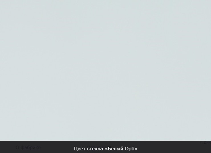 Стол раздвижной Ривьера исп.2 хром №5, Рисунок квадро (стекло молочное/коричневый/венге) в Екатеринбурге - изображение 13