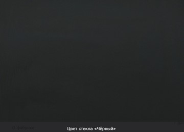 Стол раздвижной Ривьера исп.2 хром №5, Рисунок квадро (стекло молочное/коричневый/венге) в Екатеринбурге - предосмотр 14