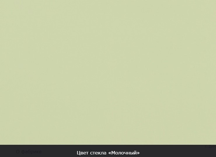 Стол раздвижной Ривьера исп.2 хром №5, Рисунок квадро (стекло молочное/коричневый/венге) в Екатеринбурге - изображение 8