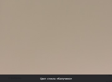 Стол раздвижной Ривьера исп.2 хром №5, Рисунок квадро (стекло молочное/коричневый/венге) в Екатеринбурге - предосмотр 9