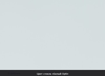 Стол раздвижной Ривьера мини дерево №1, Рисунок квадро (стекло белое/черный/белый) в Екатеринбурге - предосмотр 13