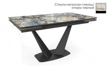 Кухонный стол раздвижной SFV 140, стекло магеллан глянец/ножки черные в Каменске-Уральском