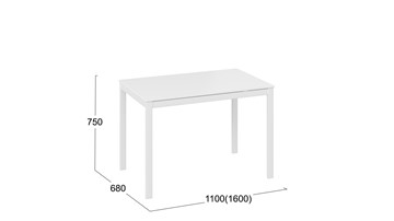 Раздвижной стол Слайд тип 2 (Белый матовый, Белый) в Екатеринбурге - предосмотр 4