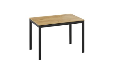 Кухонный раскладной стол Слайд тип 2 (Черный муар, Дуб Крафт золотой) в Ревде - предосмотр 2