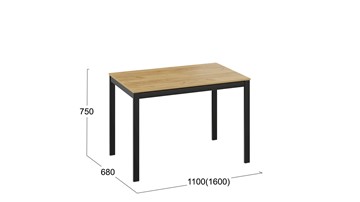 Кухонный раскладной стол Слайд тип 2 (Черный муар, Дуб Крафт золотой) в Ревде - предосмотр 4