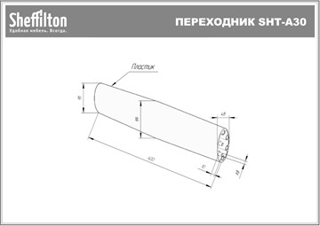 Кухонный стол SHT-ТT26 118/77 стекло/SHT-TU30-2 / SHT-A30 Серый в Екатеринбурге - предосмотр 10