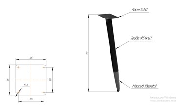 Кухонный стол SHT-TU12 (3 шт.)/ТT8 60/60 (черный/темный орех/прозрачный лак/коричневая сепия) в Кушве - предосмотр 1