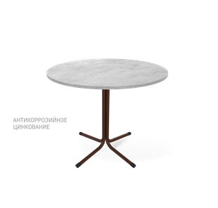 Кухонный круглый стол SHT-TU7-1 / SHT-TT 90 ЛДСП (бетон чикаго светло-серый/коричневый муар (цинк)/черный) в Кушве