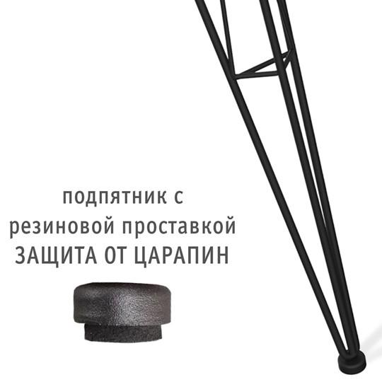 Стол кухонный 212663 д.90 в Екатеринбурге - изображение 7