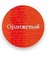 Стул Волна, каркас хром люкс, нубук -  оранжевый в Екатеринбурге - изображение 2