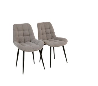 Комплект из 2-х  мягких стульев для кухни Brendoss Комфорт серый черные ножки в Екатеринбурге
