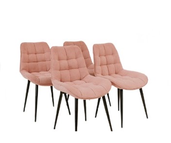 Комплект из 4-х обеденных стульев Комфорт розовый черные ножки в Екатеринбурге