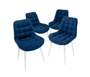 Комплект из 4-х  мягких стульев для кухни Комфорт синий белые ножки в Полевском
