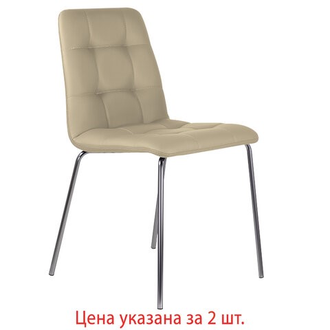 Комплект обеденных стульев 2 шт. BRABIX "Twins CF-011", хром каркас, экокожа, бежевый, 532766 в Екатеринбурге - изображение 1