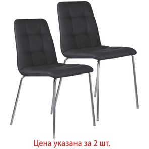 Комплект обеденных стульев 2 шт. BRABIX "Twins CF-011", хром каркас, экокожа, черный, 532765 в Екатеринбурге