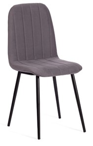 Кухонный стул ARC, 46х52х88 темно-серый/черный арт.19949 в Богдановиче
