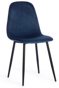 Обеденный стул BREEZE (mod. 4724), 44х53х87 Blue (синий) HLR63 / черный арт.19607 в Каменске-Уральском
