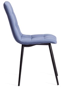 Кухонный стул CHILLY MAX 45х54х90 серо-голубой/черный арт.20032 в Екатеринбурге - предосмотр 1