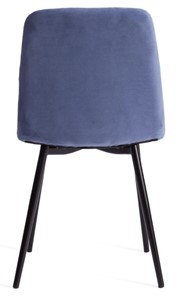 Кухонный стул CHILLY MAX 45х54х90 серо-голубой/черный арт.20032 в Екатеринбурге - предосмотр 3