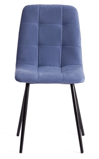 Кухонный стул CHILLY MAX 45х54х90 серо-голубой/черный арт.20032 в Екатеринбурге - изображение 4