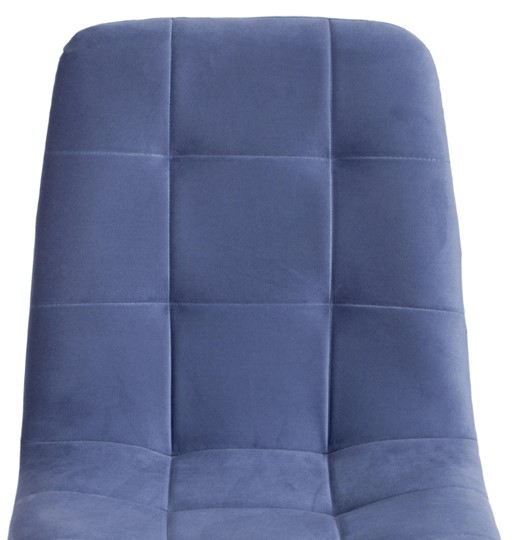 Кухонный стул CHILLY MAX 45х54х90 серо-голубой/черный арт.20032 в Екатеринбурге - изображение 6