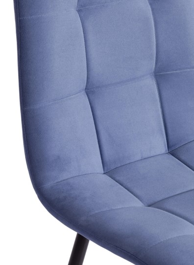 Кухонный стул CHILLY MAX 45х54х90 серо-голубой/черный арт.20032 в Екатеринбурге - изображение 8