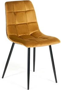 Обеденный стул CHILLY (mod. 7094) 45х55х87,5 коричневый/черный, G062-61 в Каменске-Уральском