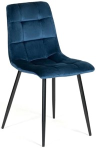 Обеденный стул CHILLY (mod. 7094) 45х55х87,5 синий/черный, G062-48 в Каменске-Уральском