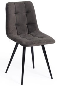 Кухонный стул CHILLY (mod. 7095-1) 45х53х88 темно-серый barkhat 14/черный арт.17296 в Екатеринбурге
