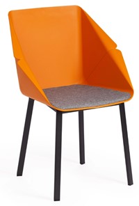 Обеденный стул DORO (mod. 8088) 55х46х89  Orange (Оранжевый) 90988 / Grey (Серый) 1509 арт.19692 в Екатеринбурге