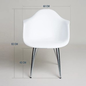 Кухонный стул DSL 330 Milan (Белый) в Артемовском - предосмотр 1