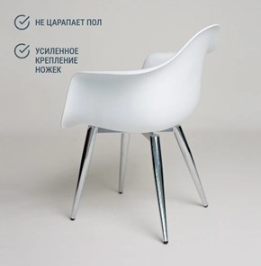 Кухонный стул DSL 330 Milan (Белый) в Артемовском - предосмотр 4