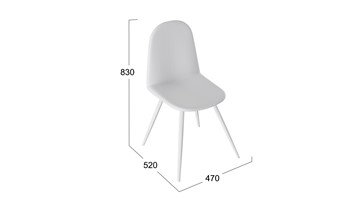 Обеденный стул Марли (конус Т3), Белый муар/Кожзам Белый в Артемовском - предосмотр 1