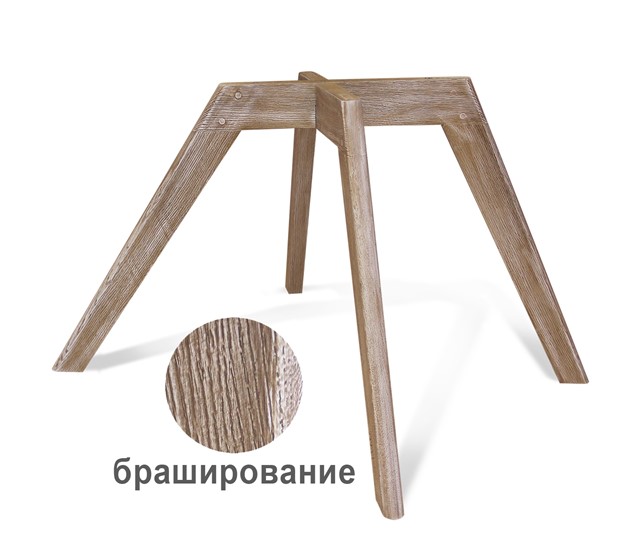 Обеденный стул SHT-ST19/S39 (черный/светлый орех) в Екатеринбурге - изображение 9
