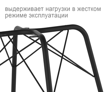 Обеденный стул SHT-ST19/S64 (желтый/хром лак) в Екатеринбурге - предосмотр 7