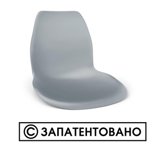 Стул обеденный SHT-ST29/S100 (голубой pan 278/хром лак) в Екатеринбурге - предосмотр 10