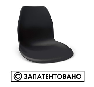 Кухонный стул SHT-ST29/S100 (желтый ral 1021/черный муар) в Екатеринбурге - предосмотр 11
