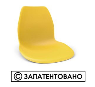 Кухонный стул SHT-ST29/S100 (желтый ral 1021/черный муар) в Екатеринбурге - предосмотр 4