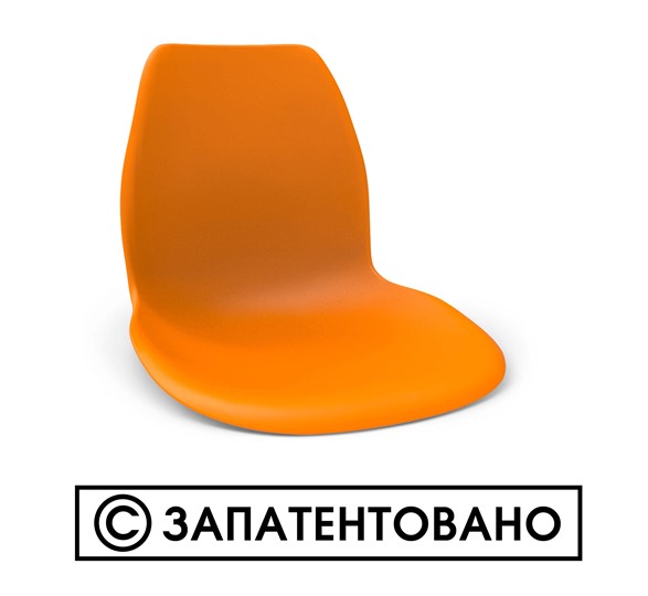 Обеденный стул SHT-ST29/S107 (оранжевый ral2003/хром лак) в Екатеринбурге - изображение 10