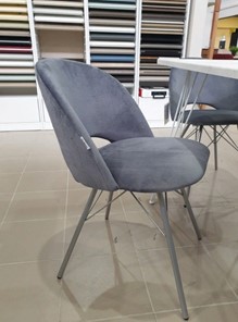 Кухонный стул SHT-ST29/S37 (серый ral 7040/хром лак) в Екатеринбурге - предосмотр 28