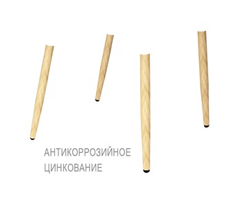 Кухонный стул SHT-ST76/S424-С (черный/хром лак) в Екатеринбурге - предосмотр 30