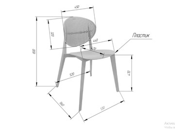 Обеденный стул SHT-S111 (мятный) в Ревде - предосмотр 1
