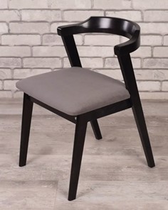 Кухонный стул Элевуд Штаер (темно-серый; венге) в Кушве