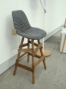 Барный стул SHT-ST29-C/S81 (жемчужный/брашированный коричневый) в Екатеринбурге - предосмотр 9