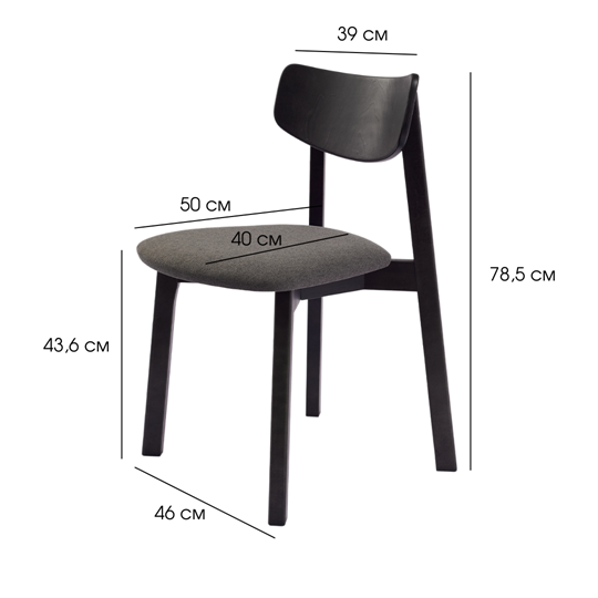 Обеденный стул Вега МС, Черный/Грей в Кушве - изображение 7