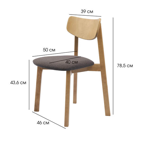 Обеденный стул Вега МС, Дуб/Грей в Первоуральске - изображение 10
