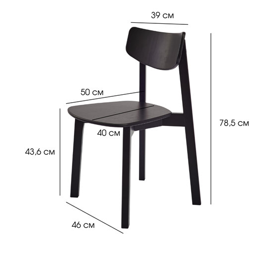 Кухонный стул Вега ЖС, Черный в Краснотурьинске - изображение 9