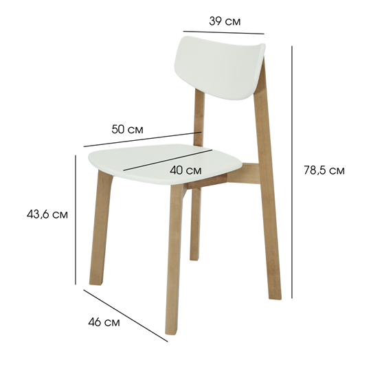 Кухонный стул Вега ЖС, Дуб/Белый в Кушве - изображение 9