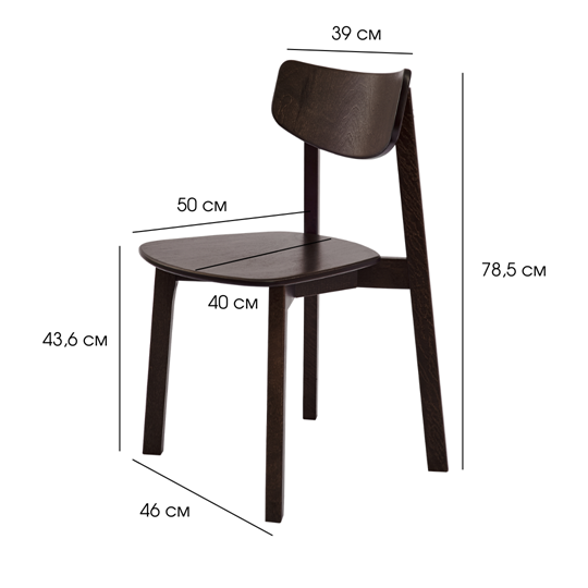 Обеденный стул Вега ЖС, Орех в Кушве - изображение 11